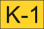 /Pfalzwandern/0markierungen/kupferweg-1.png