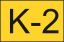 /Pfalzwandern/0markierungen/kupferweg-2.png